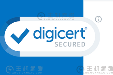 DigiCert证书将在12个月后过期吗（证书dn）_主机参考
