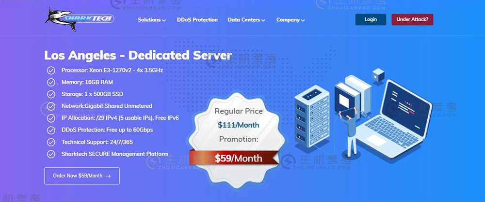 Sharktech:无限流量服务器399美元/月,高防御VPS 50%折扣,29.7美元/年起。_主机参考