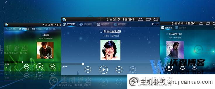 汽车音乐哪个软件是免费的，免费且易于使用的汽车音乐软件（免费的高质量汽车音乐）_主机参考