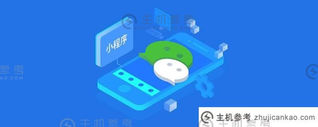 如何编辑微信官方账号（如何编辑微信官方账号内容）_主机参考