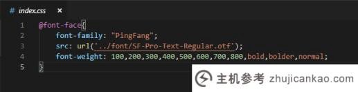 如何使用vue完成微信官方账号页面(vue开发微信官方账号页面)_主机参考