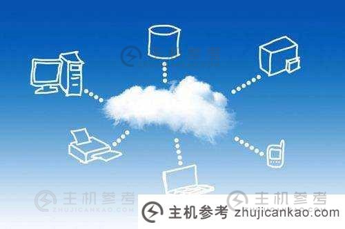 什么是网址和域名？它们之间有什么区别？（网址和域名有什么区别？)_主机参考