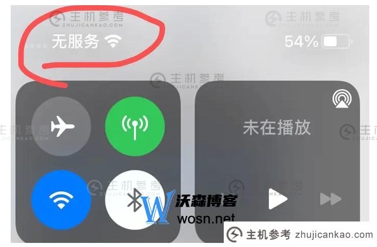 为什么苹果手机突然没信号没服务了？怎么解决（苹果手机突然没信号没服务怎么办）_主机参考