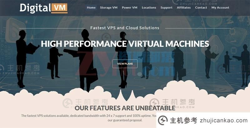 Digital-VM:全场五折。VPS低至3美元/月，带宽为1Gbps或10Gbps。_主机参考