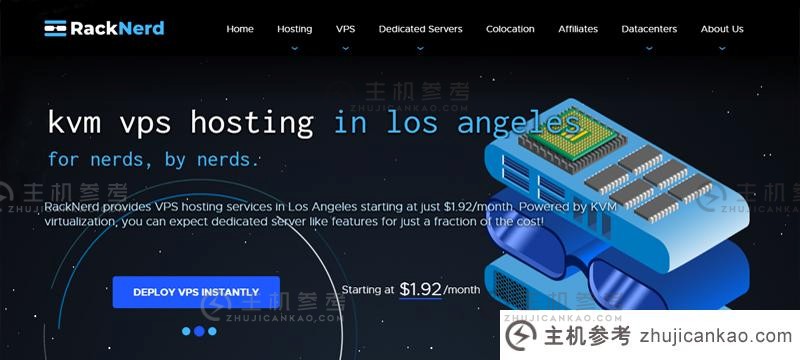 RackNerd美国独立日活动,美国VPS低至11.38美元/年,多个机房可选(如何在美国独立日放假)_主机参考