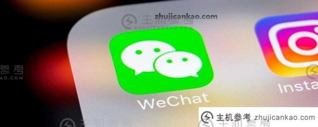 总结解决小程序开发中遇到的问题（总结解决小程序开发中遇到的问题及建议）_主机参考