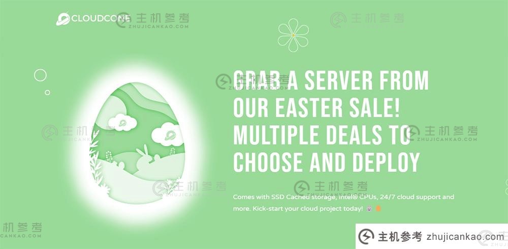 CloudCone复活节促销:美国洛杉矶的VPS每年支付16.3美元。_主机参考