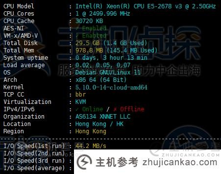 香港V5服务器VPS主机速度如何?_主机参考