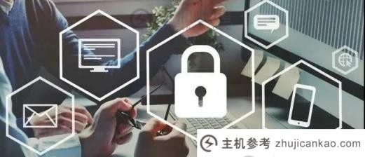 电子邮件证书申请流程:确保电子邮件安全的分步指南（什么是电子邮件验证）_主机参考