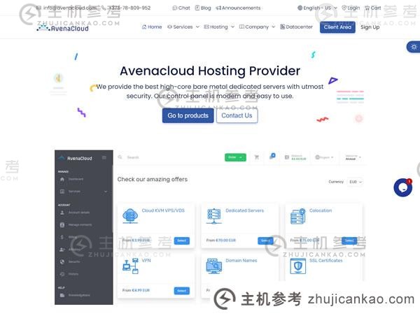AvenaCloud:摩尔多瓦VPS，自11.5/年起，1核/1G内存/10g SD/100m带宽不限/版权被忽略以抵制投诉。_主机参考