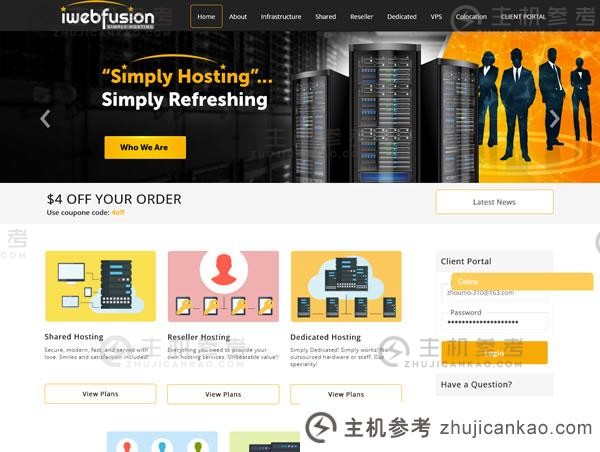 IWebFusion:美国廉价服务器，45美元/月，e3-1230v2/16g内存/250GB SSD/30T流量/10Gbps带宽。_主机参考