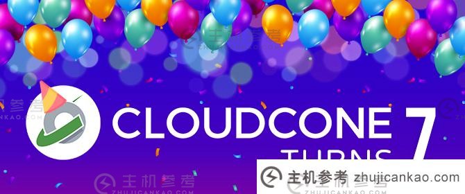 CloudCone:超低价!美国大容量硬盘VPS起价为14.50美元/年,2核/1GB内存/100G硬盘。 Windows VPS 起价仅为 17.49 美元/月,配备 3 核/4G 内存/60G 硬盘_主机参考