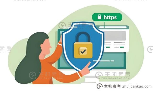 哪里可以申请免费SSL证书？（免费SSL证书）_主机参考
