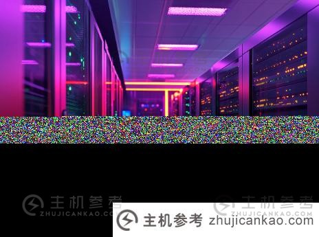 如何解决停机问题?(什么是停机?)_主机参考