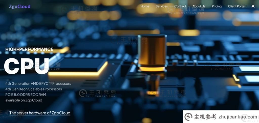 ZgoCloud国庆大促：日本IIJ线VPS年付$28,512M内存/1核(Ryzen 7950X)/15G NVMe/700G流量@400M带宽_主机参考