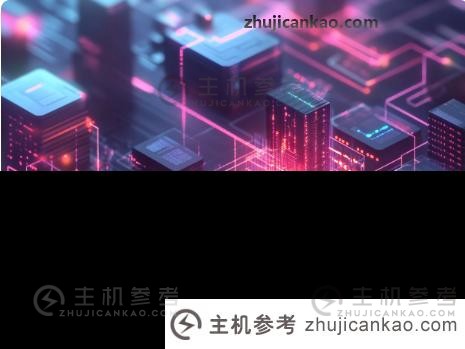 如何根据IP地址查找域名信息（如何根据IP地址查找域名）_主机参考