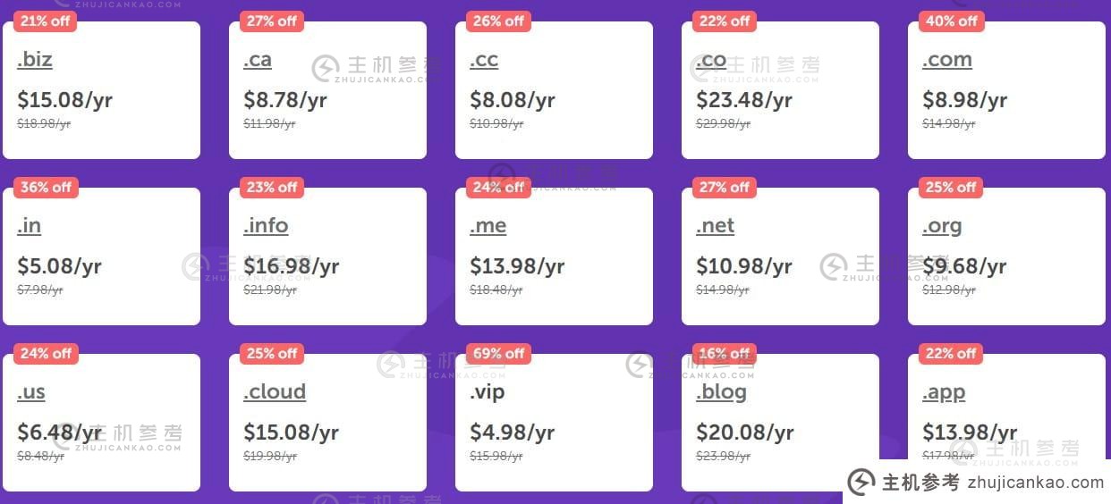Namecheap 限时促销:域名转让高达 69% 折扣,共享主机高达 70% 折扣_主机参考
