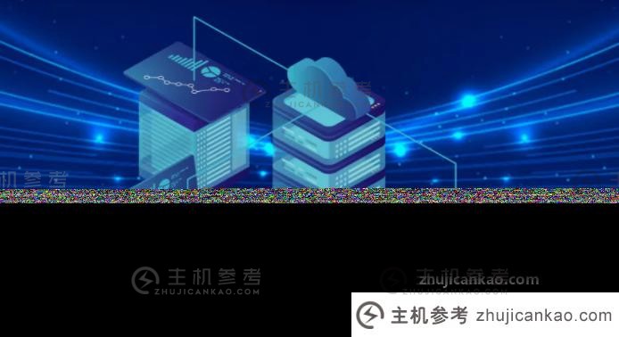 如何注册公司域名邮箱？（公司如何注册域名？）_主机参考