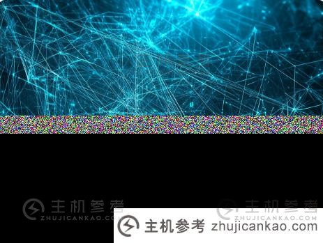 独立IP是什么意思？独立IP有什么特点？_主机参考