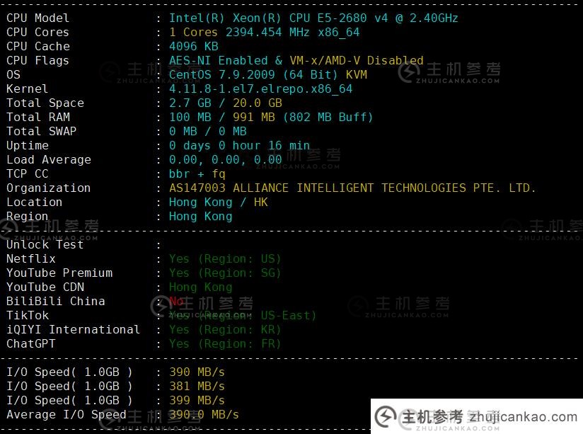 六六云评测:香港大陆优化线路年费288元VPS,双向800GB包月流量150Mbps带宽,3网优质线路,晚高峰起飞?_主机参考