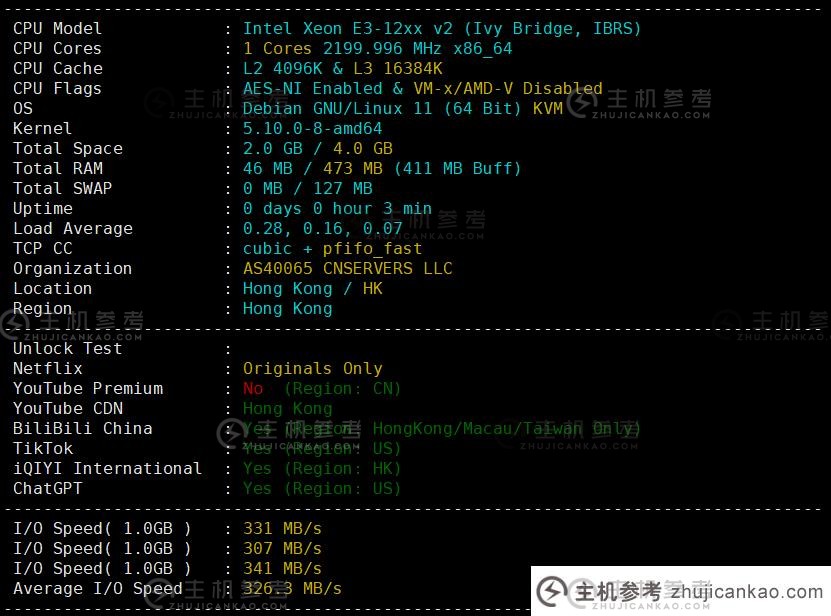 VmShell 怎么样？  快速回顾一下香港CMI VPS [CMI-US-ChatGPT]，它支持美国的ChatGPT，每年支付60美元。_主机参考