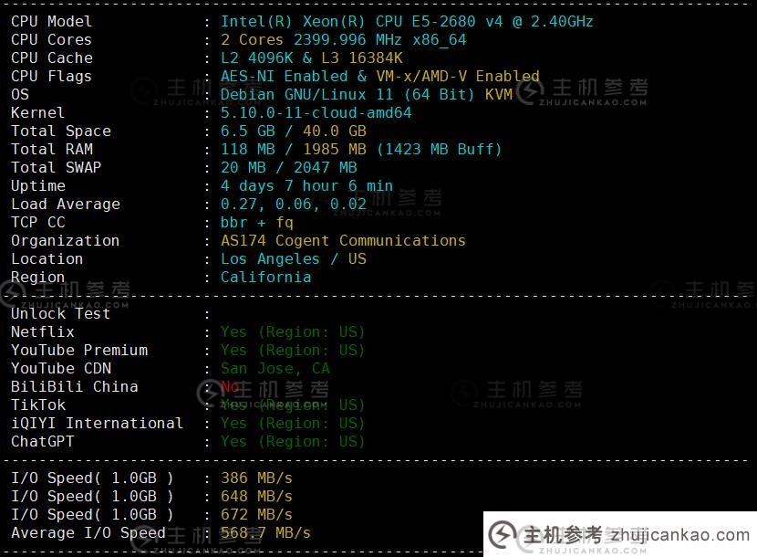 Lisahost丽莎主机怎么样？Lisahost美国AS4837专线VPS（本机IP/双ISP IP）简单评测分享_主机参考