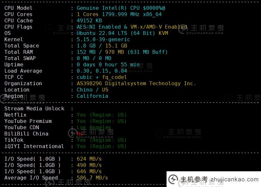 DigitalVirt怎么样？评价DigitalVirt洛杉矶轻量级云VPS主机的性能和速度，SSD硬盘性价比高，非常适合构建网站。_主机参考