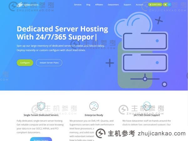 SpinServers：#Sou11#高端美国独服，每月仅需129美元，2*Silver4116/64g内存/1TM.2/30T流量/10G带宽_主机参考