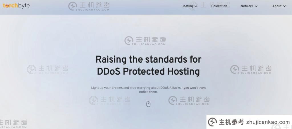 torchbyte 罗马尼亚 VPS 起价为 20 美元/年，AMD Ryzen9+ NVMe 硬盘，免费 DDoS 防护_主机参考