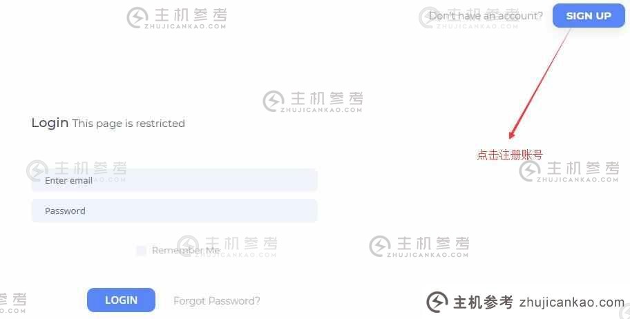 台湾动态VPS MoonVM新手购买教程，轻松购买MoonVM_主机参考