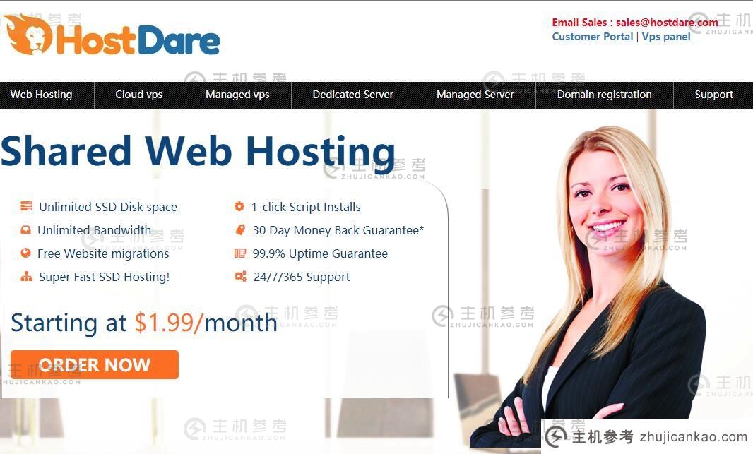 CN2 GIA Line 美国 VPS HostDare 35% 折扣_主机参考
