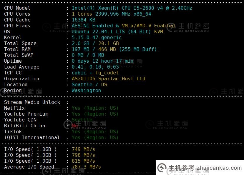 爱云双12活动套餐VPS评级，美国西雅图原生IP VPS，解锁Netflix/TikTok流媒体，3网4837回程/NCP出站_主机参考