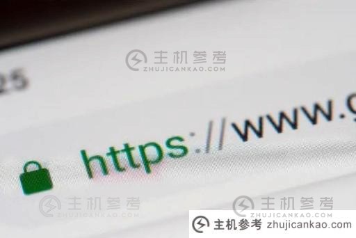 HTTPS网站安全证书安装指南（HTTPS证书安装教程）_主机参考