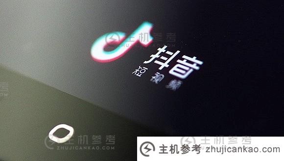 Douyin启动了一本书聚合页面功能，以显示该书的Douban评级_主机参考