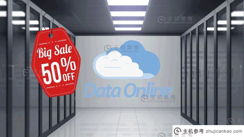 DataOnline越南VPS Spring特别优惠:200M带宽不限于流量。 年度付款是122元,折扣代码可在有限的时间内获得40%的折扣码!_主机参考
