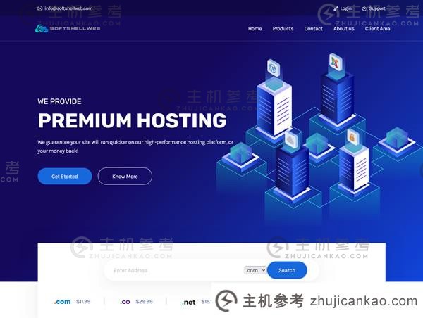 SoftShellWeb：向盐湖城添加了VPS，10Gbps带宽，$ 22.95/Year - 2G内存/核心/20GSSD/1.5T流量_主机参考