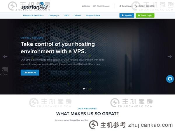 SpartanHost：US CMIN2高速VPS，$ 24/月，4G内存/4核（7950x）/100gnvme/2T流量/月份_主机参考