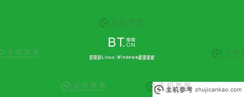 如何解决一个提示数据库仅阅读权限并且无法正常工作的问题（数据库以仅阅读模式打开）_主机参考