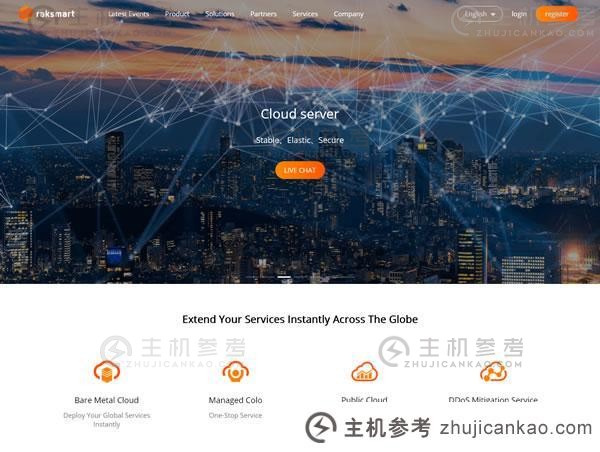 Raksmart：每月添加低台湾VPS $ 5，以支持Windows系统。  台湾服务器的起价为每月98美元，中国大陆优化路线而不限制交通_主机参考
