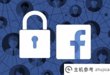 脸书的母公司宣布，脸书支付更名为Meta Pay。_主机参考