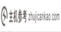 Win10 22H2共享打印机0x0000011b怎么解决错误？_主机参考