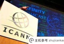 美国网站域名的后缀是什么？(美国网站前缀)_主机参考