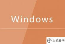 如何在windows7系统中调用虚拟键盘(在win7中设置虚拟键盘)_主机参考