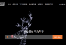 最新SugarHosts糖果主机优惠码活动以及虚拟主机和云服务器方案的安排_主机参考