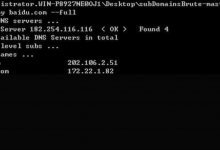 如何通过域名查ip？有什么办法吗？(如何根据域名查ip)_主机参考