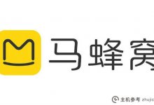 马蜂窝旅游推出的“低风险目的地指南”APP日活增长36%_主机参考