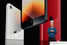 怎么做才能让iPhone用的更久？(如何让iphone更快)_主机参考