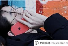 强大来自积累！历代苹果手机芯片的大市场点(苹果手机芯片架构)_主机参考