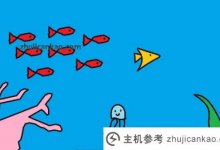 常用且好用的绘图软件介绍(常用且好用的绘图软件介绍图片)_主机参考