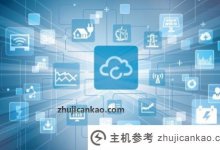 K3s是什么？K3s和K8s (k3 k8)功能介绍_主机参考